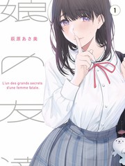 听雨诗会