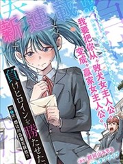 烟雨行