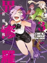 烟雨音乐会